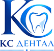 КС Дентал — Стоматологическая клиника